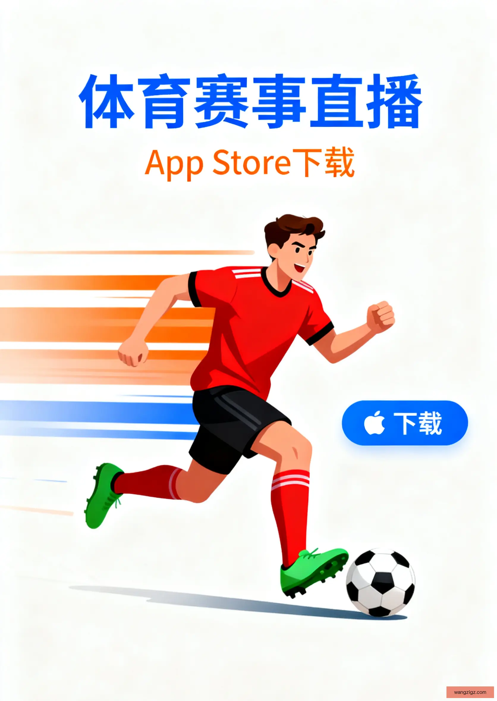 Demo版下载